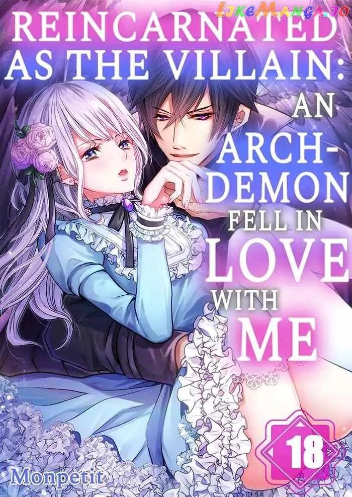 Reincarnated as the Villain: An Archdemon Fell in Love With Me Chapter 52 1